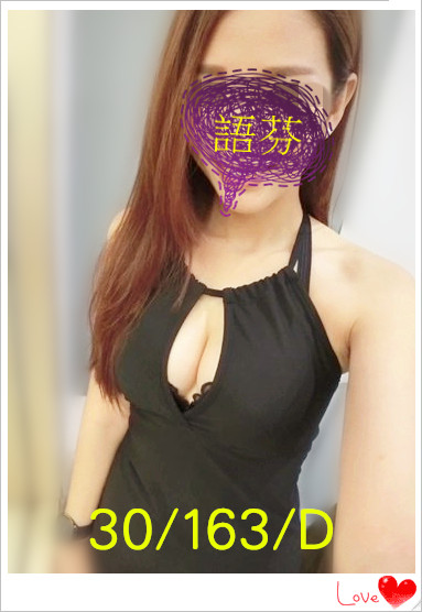 台南住家找小姐