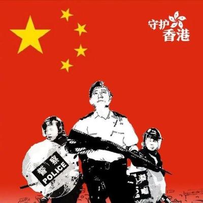 阿sir发来感谢信! 阿sir发来感谢信!