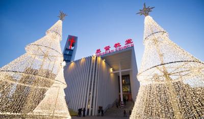 北京海淀堂 北京海淀堂