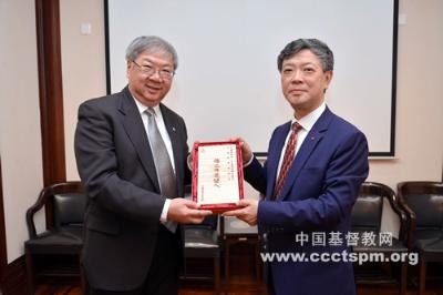 香港中国神学研究院到访基督教全国两会 香港中国神学研究院到访基督教全国两会
