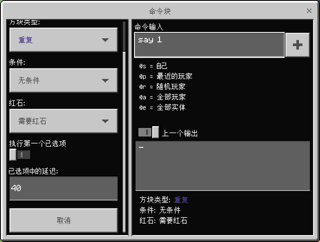 q412e5.png