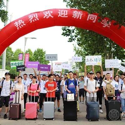 清华大学迎3800余名新生,工智能学堂班已完成首次选拔共30人 清华大学迎3800余名新生,工智能学堂班已完成首次选拔共30人