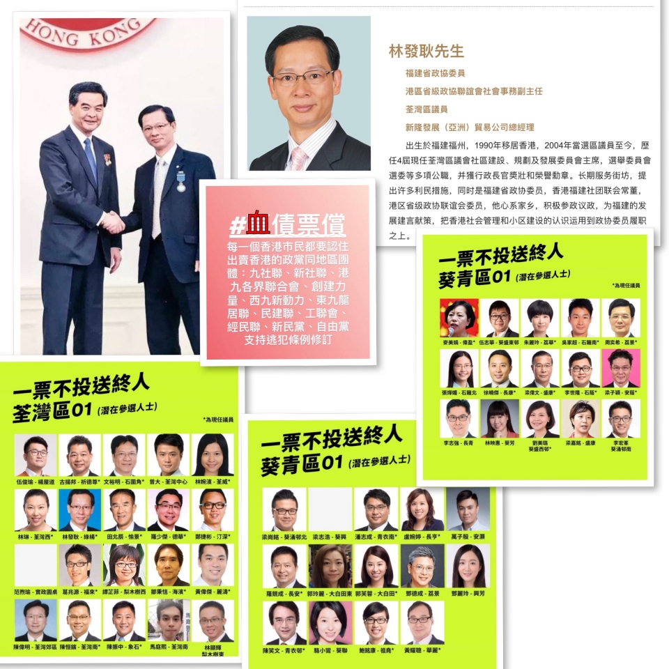 https://upload.cc/i1/2019/08/24/tp6clT.png