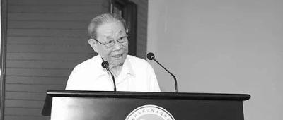 悼念 | 我国湿法冶金开拓者陈家镛院士逝世 悼念 | 我国湿法冶金开拓者陈家镛院士逝世