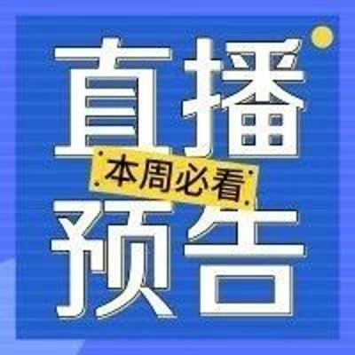 手把手教你用卷积神经网络做垃圾分类