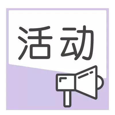 发环创照片，李佳琦强推网红国货拿到手！