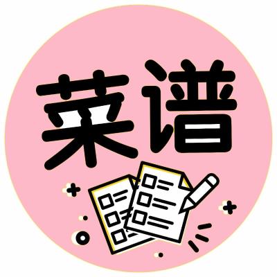 几根芹菜一把米,再加俩蛋,还没出锅娃就想要! 几根芹菜一把米,再加俩蛋,还没出锅娃就想要!