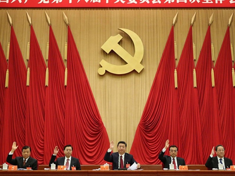 [集中]四中全會消息 - 時事台 - 香港高登討論區