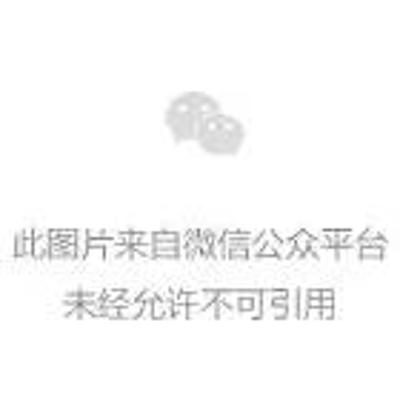被封杀的3名网红和4个明星:那英活该被封杀,汤唯和孙耀威最可惜! 被封杀的3名网红和4个明星:那英活该被封杀,汤唯和孙耀威最可惜!