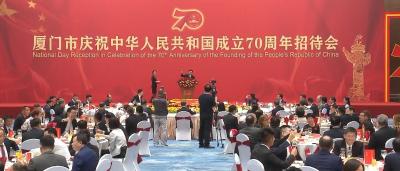 我市举行庆祝新中国成立70周年招待会!市委书记这样说~ 我市举行庆祝新中国成立70周年招待会!市委书记这样说~