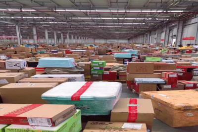 中国快递的变迁史