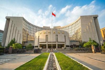 建国70年，中国银行业发展历史和经验总结