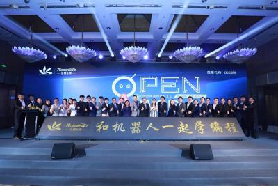 3.0产品正式升级,乐博乐博致力于打造教育生态闭环 3.0产品正式升级,乐博乐博致力于打造教育生态闭环