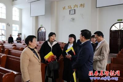 陕西汉中市副市长邱仕伟一行走访调研汉中基督教堂 陕西汉中市副市长邱仕伟一行走访调研汉中基督教堂