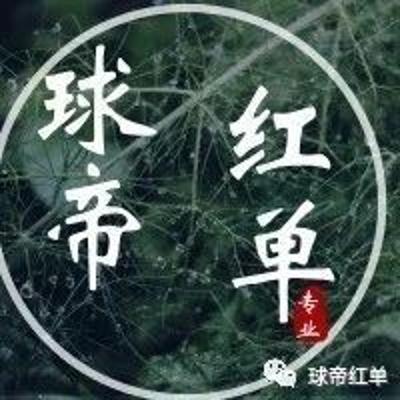 【西甲】巴塞罗那vs塞维利亚 猜比分拿『大奖』 【西甲】巴塞罗那vs塞维利亚 猜比分拿『大奖』