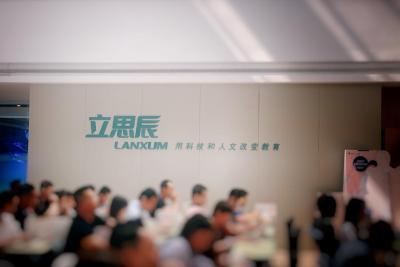 新东方、好未来来势汹汹,立思辰大语文业务是否高枕无忧? 新东方、好未来来势汹汹,立思辰大语文业务是否高枕无忧?