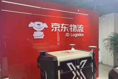 “京驿货车”来了,京东网约车将如何布局? “京驿货车”来了,京东网约车将如何布局?