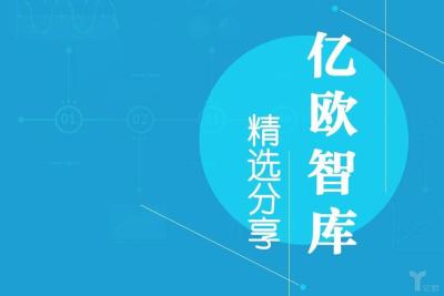 奔向下沉市场的小鹿茶,能否再现“瑞幸速度”? 奔向下沉市场的小鹿茶,能否再现“瑞幸速度”?