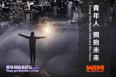 分析了《2019胡润Under30s创业领袖》榜单后,发现了青年的机会 分析了《2019胡润Under30s创业领袖》榜单后,发现了青年的机会