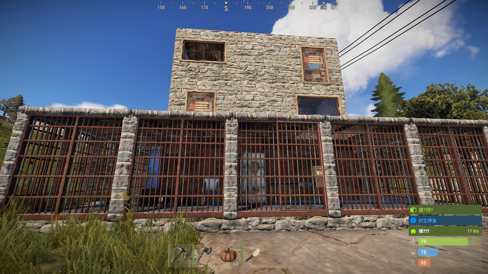 【問題】分享我的家 @RUST 哈啦板 - 巴哈姆特