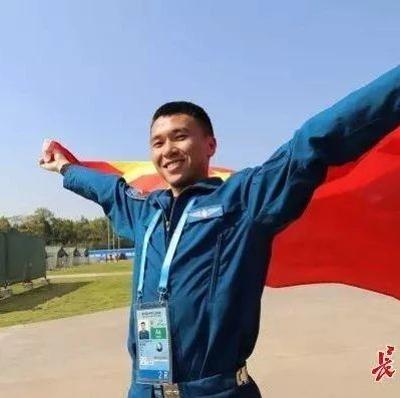 赛事 | 中国代表团第二金,廖伟华获空军五项(飞行)项目冠军