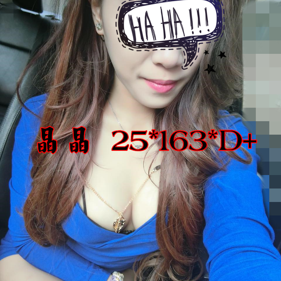關鍵字放這裡