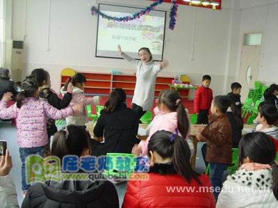 大班科学公开课教案详案评析《有趣的管子》