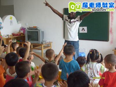 大班数学优秀公开课教案《6的分解组成》