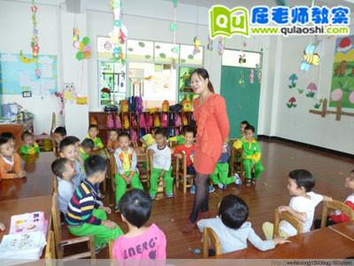大班数学教案及教学反思《比较宽窄》