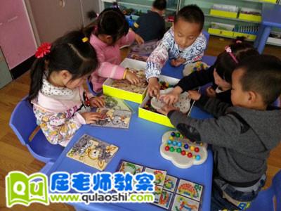 幼儿园大班优秀数学教案《认识时间》