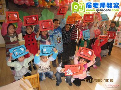 幼儿园大班科学游戏教案《变废为宝》