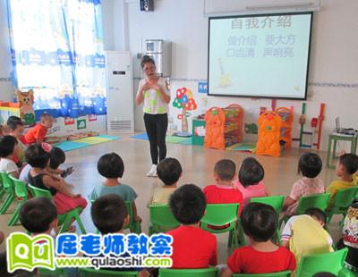 大班优秀科学教案《让筷子站起来》