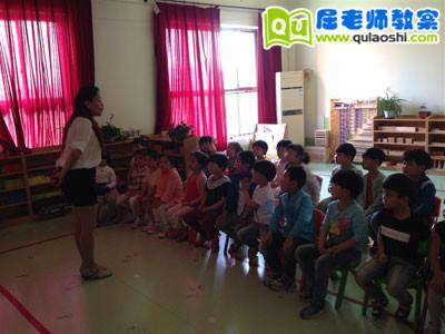 大班游戏详案教案及教学反思《多变的沙子》 大班游戏详案教案及教学反思《多变的沙子》