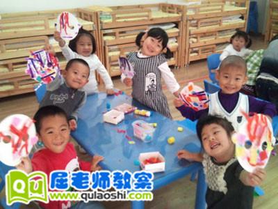 幼儿园大班上学期音乐教案《快乐椅子舞》