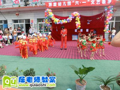 幼儿园大班美术优质教案《给宝宝洗澡》 幼儿园大班美术优质教案《给宝宝洗澡》