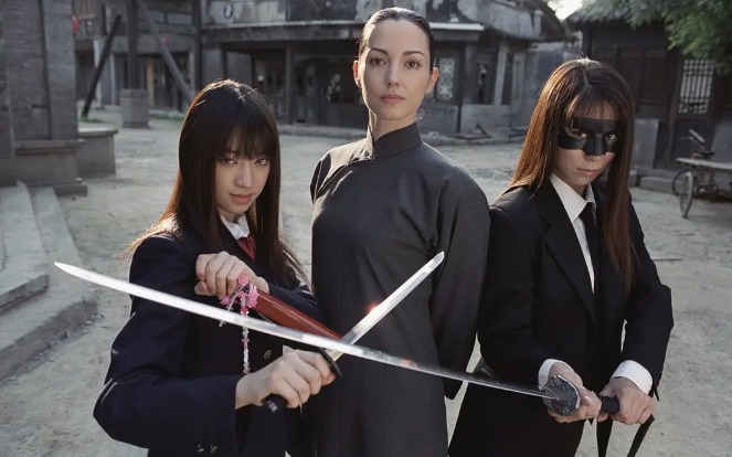 (Kill Bill: Vol. 1)1.jpg