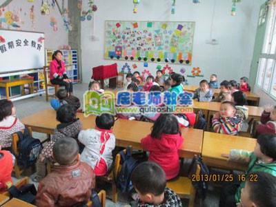 大班数学教案《送小动物回家》