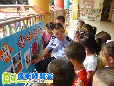 中班体育教案《小蚱蜢学跳高》 中班体育教案《小蚱蜢学跳高》