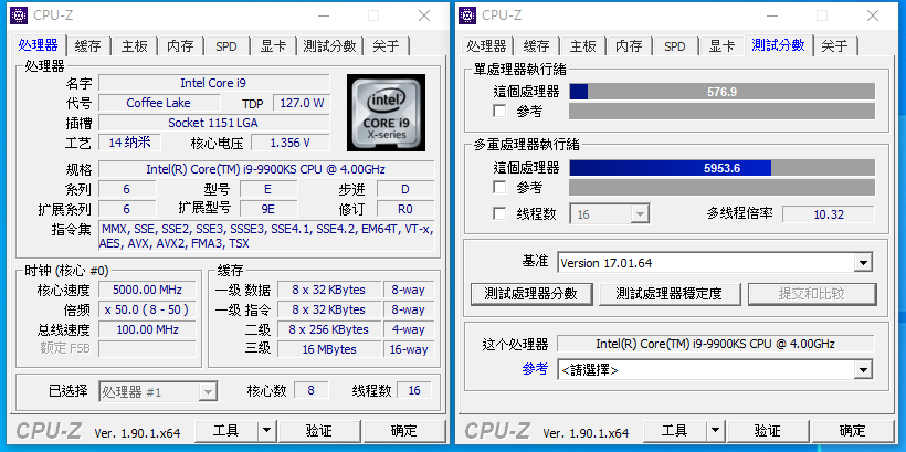 I9 9900k CPU Z. I9 9900 CPU Z Bench. I9 13900 CPU Z. 9900k CPU Z Benchmark. Тест памяти 5
