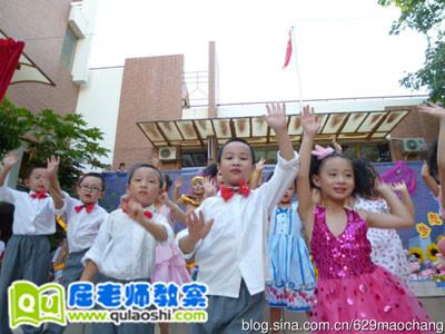 幼儿园中班社会教案《小手会说话》 幼儿园中班社会教案《小手会说话》