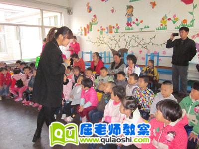 中班体育教案《过小桥》