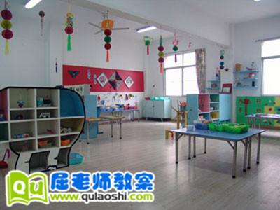 幼儿园小班英语教案《单词rabbit star tea》 幼儿园小班英语教案《单词rabbit star tea》