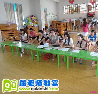 幼儿园小班科学教案《水宝宝搬家》 幼儿园小班科学教案《水宝宝搬家》