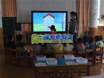 小班主题详案教案及教学反思《鸡蛋变娃娃》