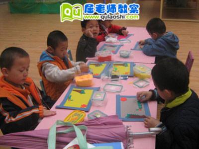 幼儿园大班语言游戏教案《我们在一起》 幼儿园大班语言游戏教案《我们在一起》