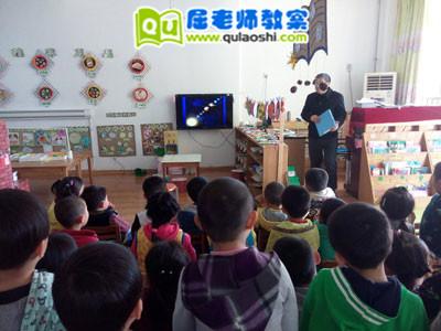 小班英语活动教案《The tail of animals》 小班英语活动教案《The tail of animals》