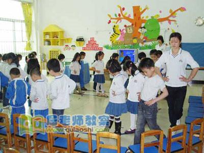 幼儿园大班优秀语言教案《春天是一本书》