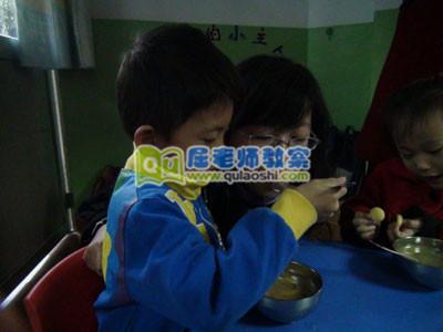 大班语言诗歌教案《伙伴》含PPT课件