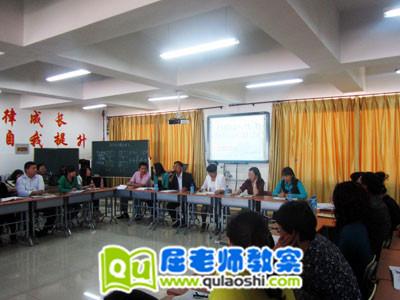 大班音乐优质课教案《拉拉勾》 大班音乐优质课教案《拉拉勾》