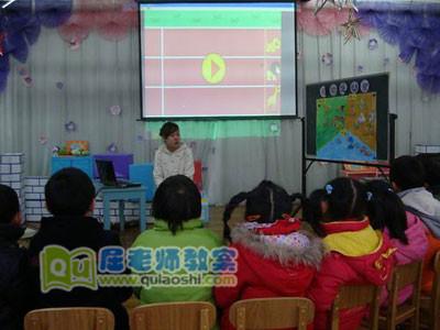 大班优秀美术教案《神奇的树叶》